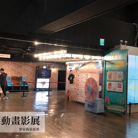 Liann Hotel Taichung Dış mekan fotoğraf