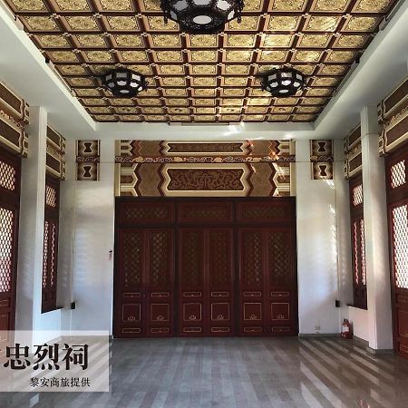 Liann Hotel Taichung Dış mekan fotoğraf