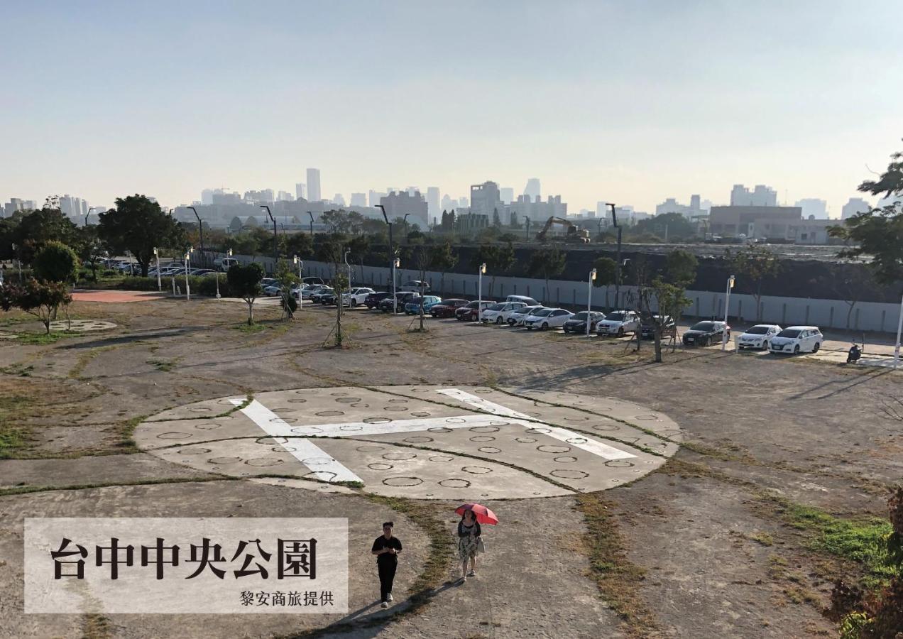 Liann Hotel Taichung Dış mekan fotoğraf