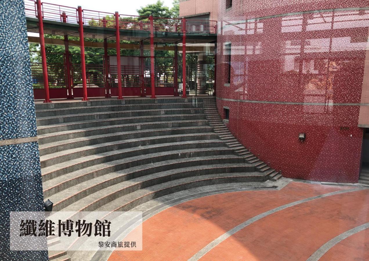 Liann Hotel Taichung Dış mekan fotoğraf