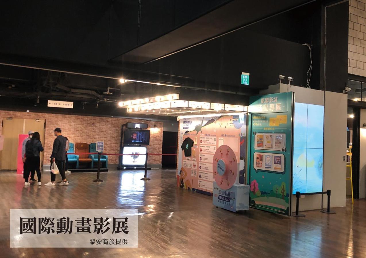 Liann Hotel Taichung Dış mekan fotoğraf