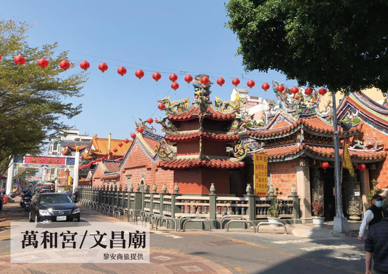 Liann Hotel Taichung Dış mekan fotoğraf