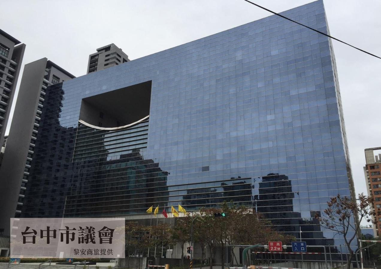 Liann Hotel Taichung Dış mekan fotoğraf